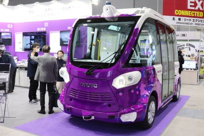 フランス製自動運転バス NAVYA『EVO』登場、その運行管理を支えるエッジとクラウド…オートモーティブワールド2021 画像