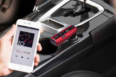 ［お手軽 カーオーディオライフの始め方］車内でスマホを使いこなす 画像