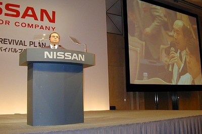 【新聞ウォッチ】「昔の名前で出てきます」日産リストラ社員を再雇用 画像