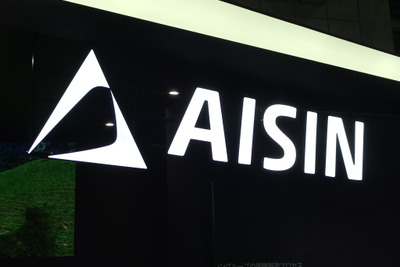 アイシン精機、3Q営業利益が四半期過去最高を更新 通期は前期比7割増の見通し 画像