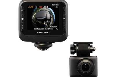 360°+リアカメラで全方位を記録、高性能ドラレコ「ZDR037」近日発売 コムテック 画像