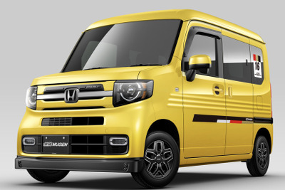 ホンダ N-VAN 用無限パーツ発表、コンセプトは「サーキットスタイル」 画像