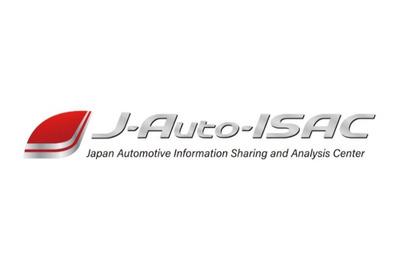 「つながるクルマ」のサイバーセキュリティを守るため、日本の自動車産業と関連事業者が連携 画像