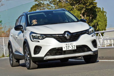【ルノー キャプチャー 新型試乗】欧州一売れているSUV!その実力とは…南陽一浩 画像