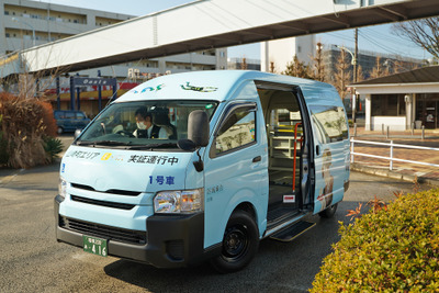 【MaaS体験記】ニュータウンの移動をシームレスに…町田市のオンデマンド交通「E-バス」の実証運行 画像