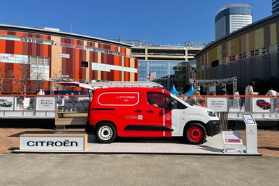 イベント用特装車『ル・プティ・シトロエン』展示中---ららぽーと豊洲 画像