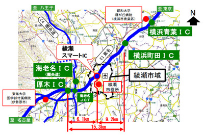 東名 綾瀬スマートIC、3月31日開通…横浜町田と厚木の中間に新設 画像