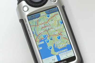 【GARMIN Colorado300インプレ その１】クルクル操作が気持ちいい。進化したハンディGPS 画像