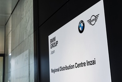 BMWジャパン、部品センターを統合…千葉に7万2000平米の新施設オープン 画像