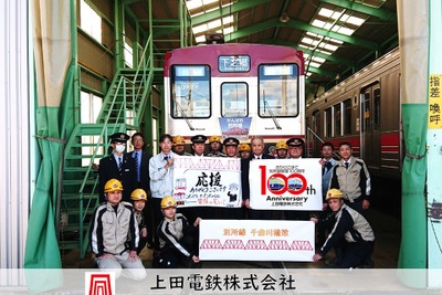 上田電鉄が全線再開する3月28日にダイヤ改正…パターンダイヤと土休日ダイヤを導入 画像