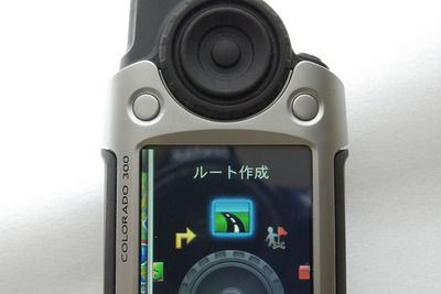 【GARMIN Colorado300インプレ その2】徒歩で主な機能を使ってみる 用途に合わせた多彩な機能 画像