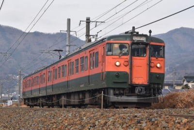 しなの鉄道最後の湘南色5両編成…115系一部引退記念の特別運行　3月7日 画像
