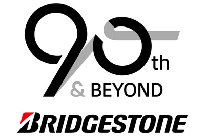 ブリヂストン創立90周年、記念ロゴマークを制定…特設サイトも開設 画像