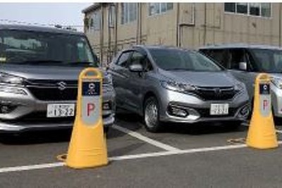 ワンウェイ方式カーシェアによる次世代モビリティ オリックス自動車が実証実験を開始 画像