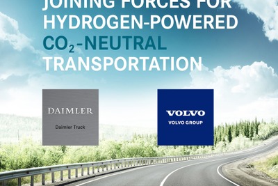 ダイムラーとボルボ、新合弁「セルセントリック」設立…2020年代後半に燃料電池量産へ 画像