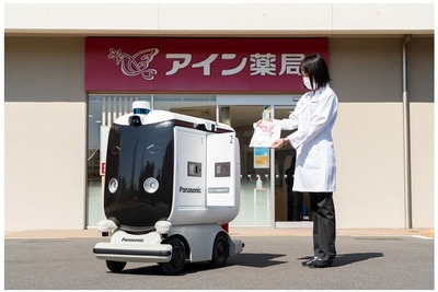 低速自動走行ロボットが公道を走行して商品を配達、パナソニックが実証実験を開始 画像