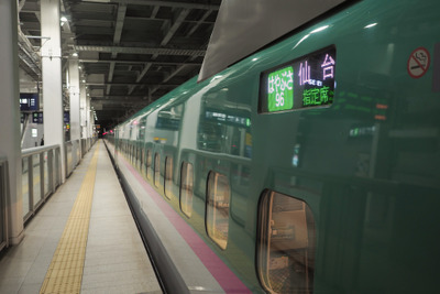東北新幹線の徐行は郡山-仙台のみに…遅れは30分程度、北海道新幹線との直通も再開　3月13日から 画像