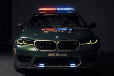 BMW M史上最強の635馬力、M5 に「CS」…MotoGPセーフティカーに 画像