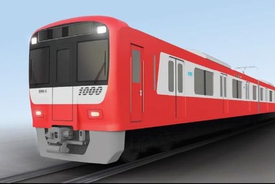 京急の一部座席指定車は3月27日から再開…5月にはトイレ付き12両編成の座席指定列車も登場 画像