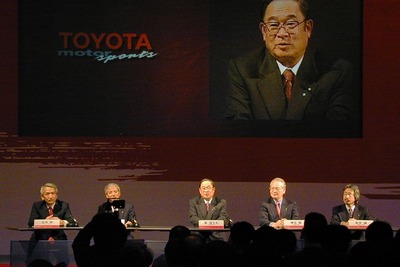 【トヨタF1ドリーム】2002体制発表!!「欲張りだから優勝を期待」(張社長) 画像