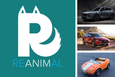 動物・ペット情報メディア「リアニマル」、マツダとコラボレーション…インターペット2021 画像
