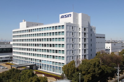 アイシンの事業再編計画、産業競争力強化法に認定 経産省 画像