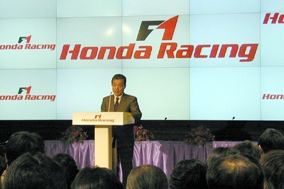 【ホンダF1ストーキング】最高責任者の決意「1〜2年でタイトルを獲る」 画像