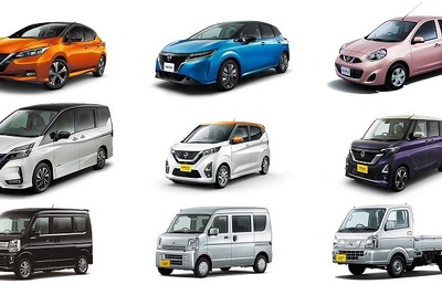 日産自動車の9車種、先進安全ブレーキ技術が「性能認定」を取得 画像