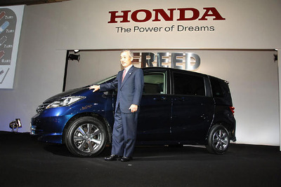 ホンダ、北米向け輸出が42.6%減…8月実績 画像