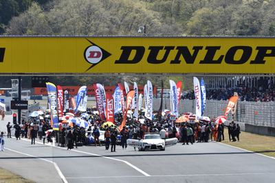 SUPER GT 開幕戦の岡山、歓声なしでも大きな拍手で応援! 画像