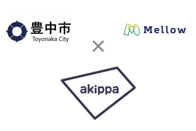 akippa、豊中市とメロウが実施するキッチンカー社会実験に駐車場を提供 画像