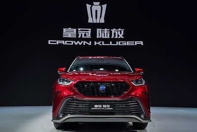 クラウン の名前のSUV、トヨタ『クラウン・クルーガー』発表…上海モーターショー2021 画像