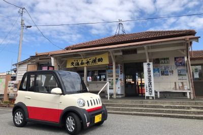 市原市で超小型EVシェアサービスを開始へ…地域創生　出光興産 画像