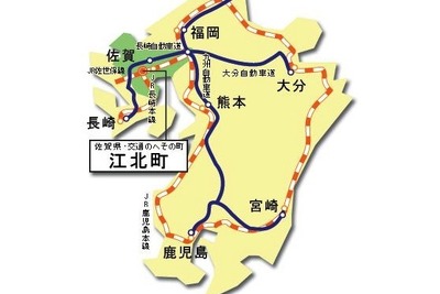 肥前山口→江北の改称が正式に決定…九州新幹線西九州ルートの部分開業時に実施 画像