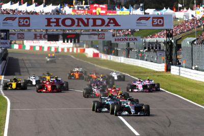 【F1 日本GP】ホンダ、2021年大会の冠スポンサーに…鈴鹿サーキットでの開催は2024年まで延長 画像