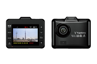ユピテル、STARVIS＆HDR搭載の1カメラドラレコ「WD320S」発売---Web限定モデル 画像