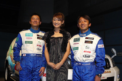 【ダカール09】片山右京、エコ強化したランクルで出陣 画像