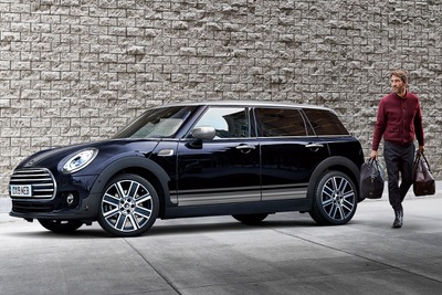 MINI、英国紳士をモチーフにデザインした特別仕様車を限定生産 伊勢丹とコラボ 画像