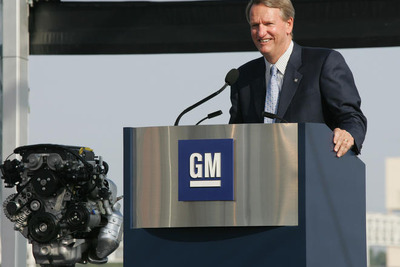 GM、世界市場向け小型車のエンジン工場を新設 画像