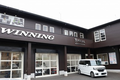 フォーカル プラグ&プレイ滋賀草津店オープン 5月29日 画像