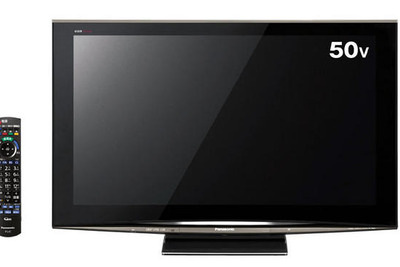 パナソニック、テレビの累計生産台数が3億台…テレビメーカー初 画像