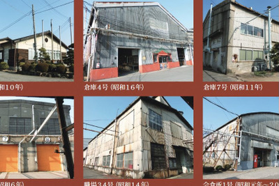 解体される車両工場の登録有形文化財を巡るツアー…JR四国多度津工場が大規模設備更新へ 画像