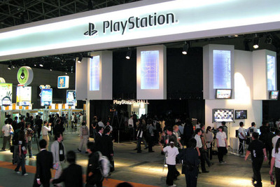 ソニー、新型 PS3 発売…グランツーリスモを期間限定で同梱 画像