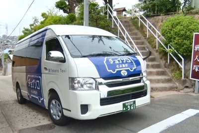 乗り合い送迎サービス「チョイソコ」、豊田市で運行開始へ 画像