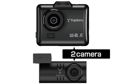 SDカード定期フォーマットが不要のドラレコ…家電量販店向け2カメラタイプ発売へ　ユピテル 画像