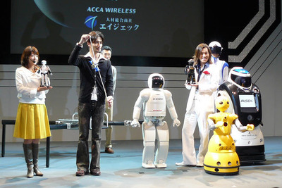ROBO_JAPAN08…最新ロボットが大集合！ 画像