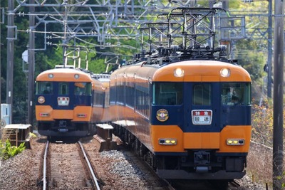 「スナックカー」を2人だけで独占…近鉄が12200系の体験イベント 7月17日 画像