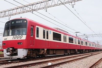 さようなら、ドレミファ「歌う電車」♪…京浜急行 新1000形初期車が更新、あの「磁励音」消える 画像