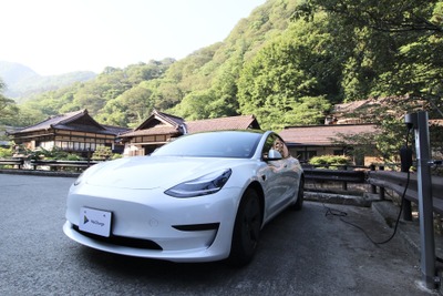 東京ガス、EV充電サービスを提供へ ユビ電と提携 画像