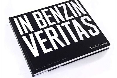 デウス・エクス・マキナ のカスタムバイク写真集を発売　代官山蔦屋書店で展示会も 画像